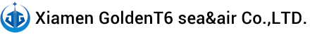Xiamen GoldenT6 sea&air Co.,LTD.