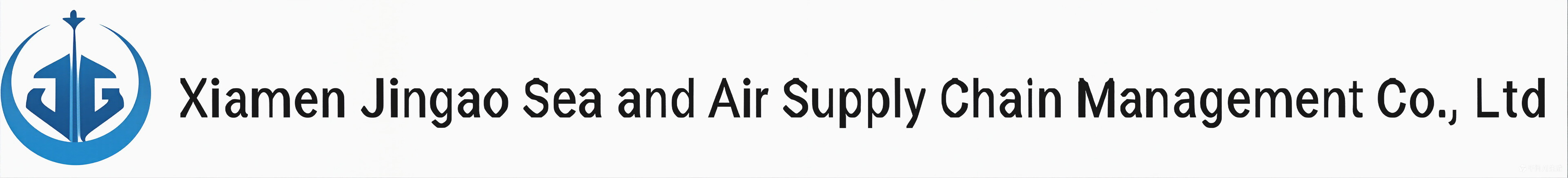Xiamen Jingao Sea and Air Supply Chain Management Co., Ltd